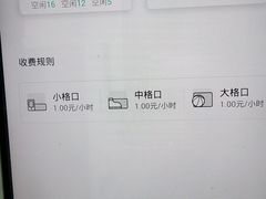 -协和菜馆(凤凰街店)