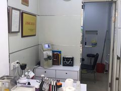 -宝岛眼镜·星创视光中心(黄河店)