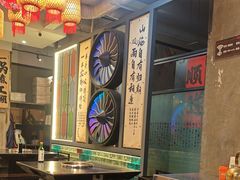 -俏媳妇火锅(宽窄巷子店)