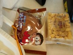 -金凤成祥(西罗园店)