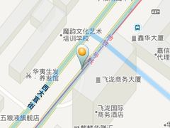 -麒麟华膳汇(飞泷商务大厦店)