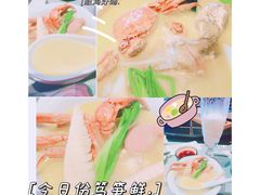 -恬阿姨庭院餐厅·生日宴