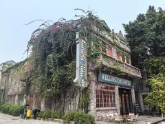 -赤坎·广东华侨国际旅游度假区