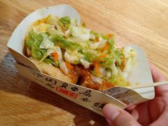 -国足臭豆腐(明瓦廊店)
