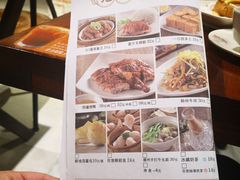 菜单-佐敦茶餐厅(恒茂华城店)