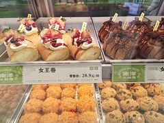-南洋大师傅(长楹天街店)