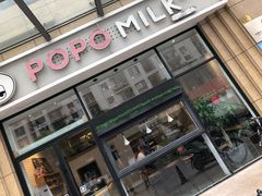 门面-ICEPOPO MILK(玉兰店)