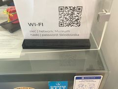 -玛丽·居里博物馆