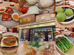 -点都德(大茶楼店)