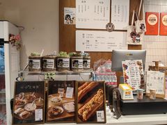 -小豆海棠(嘉兴路店)