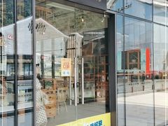 门面-冰泉豆浆馆(阳朔店)