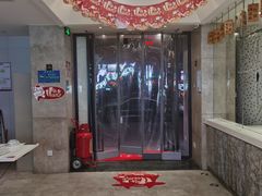 -陈记顺和潮汕牛肉火锅(番禺迎宾大道店)