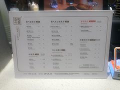 菜单-奈雪的茶(大悦城店)