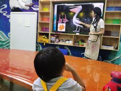 -杨梅红艺术教育(万象城教学中心)