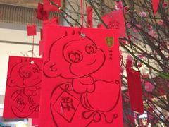 -桂花楼淮扬中餐厅(浦东香格里拉店)