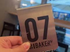 -81BAKERY(大学路店)