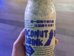 -蔻蔻椰·鲜萃椰子水(COCO Park店)