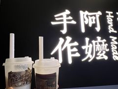 -阿嬷手作(南宁百盛印象城店)