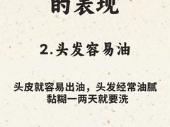 -樱蘭全息养生馆(三里屯店)