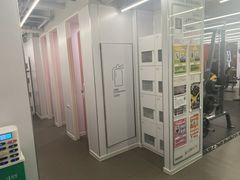 -乐刻运动健身(城西银泰店)