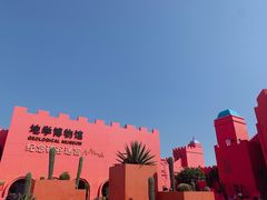 -漳州滨海火山岛自然生态风景区