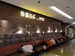 -韩盛·盛江山自助料理(中街大悦城黑金店)