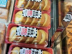 -味多美蛋糕(潘家园店)
