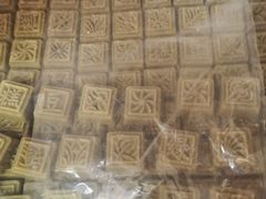 -麦盛斋糕点(北大街店)