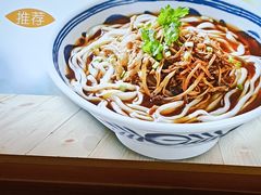 -麦梗手擀面水饺(麦梗前门店)