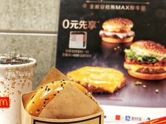 -麦当劳(中山公园龙之梦店)