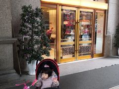 门面-重庆解放碑帝晶酒店·姜厨房西餐厅