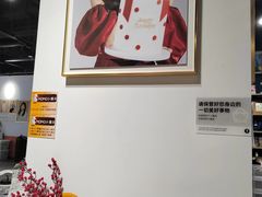 -海马体照相馆(天津世纪都会店)