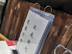 -陈记顺和潮汕牛肉火锅(棠德南路店)
