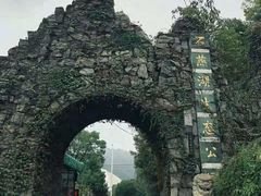 -石燕湖生态旅游景区