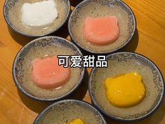 -赵大妖·活鱼现烤(天水店)
