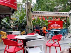 -椒小兔·盐帮川菜中餐厅(金沙时代广场店)