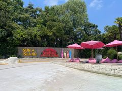 -太阳岛度假酒店