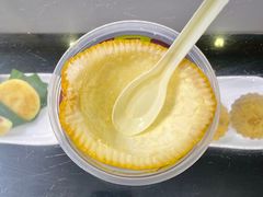 -无影脚佛山陈氏盲公丸始创店(飞鸿街店)