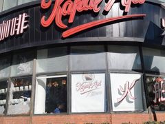 -KapalApi火船咖啡(静安店)