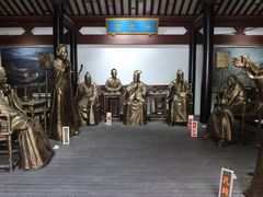 -孔氏南宗家庙