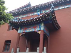 明玉珍墓-重庆市江北嘴中央商务区中央公园