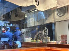 -天妇罗内顺田(罗湖店)
