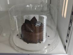 -DQ·蛋糕·冰淇淋(通州万达店)