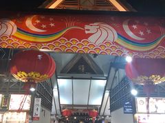 -纽顿熟食中心