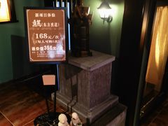 -蔓谷香按摩馆(纺织大厦店)