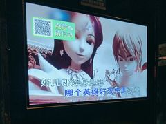 -星光大道KTV(金沙洲店)