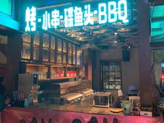 -龙咏记四季家福烤鸭中餐厅(滨湖店)