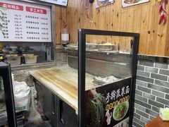 -手擀菠菜面(西康路店)