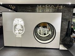 -羲和雅苑•北京烤鸭(国贸商城店)