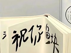 -石牌岭小亮蒸虾•湖北老字号(左岭店)